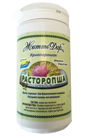 расторопша