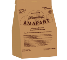 amarant-без фона